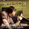 今日の映画 – ブライアン・ウィルソン ソングライター ザ・ビーチ・ボーイズの光と影 (Brian Wilson: Songwriter 1962 – 1969)