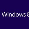 Windows 8.1をクリーン・インストールする方法