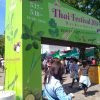 タイ・フェスティバル2014 [代々木]