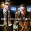 今日の映画 – アイヒマン・ショー/歴史を映した男たち（The Eichmann Show）