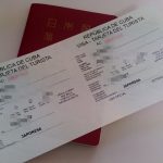 キューバ旅行 準備編(2)
