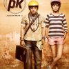 今日の映画 – PK（PK）
