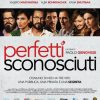 今日の映画 － おとなの事情（Perfetti Sconosciuti）