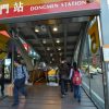 台北歴史散歩の旅 (17) 永康街