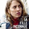 今日の映画 – 午後8時の訪問者（La Fille Inconnue）