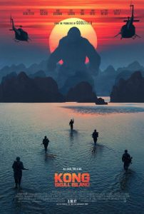 「キングコング　髑髏島の巨神」のポスター