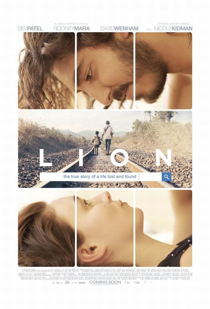 「LION ライオン 25年目のただいま」のポスター