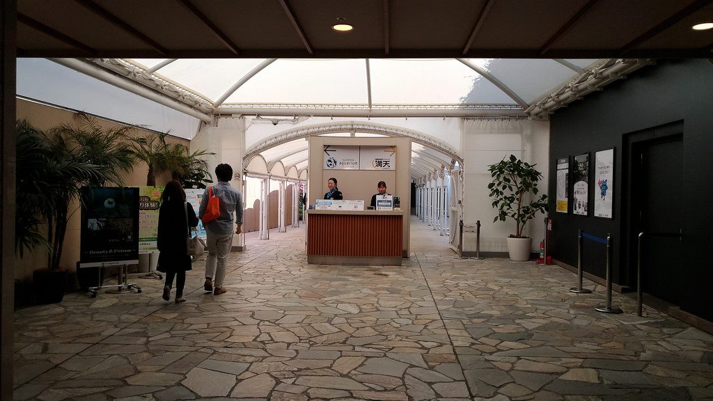 サンシャイン水族館の入り口