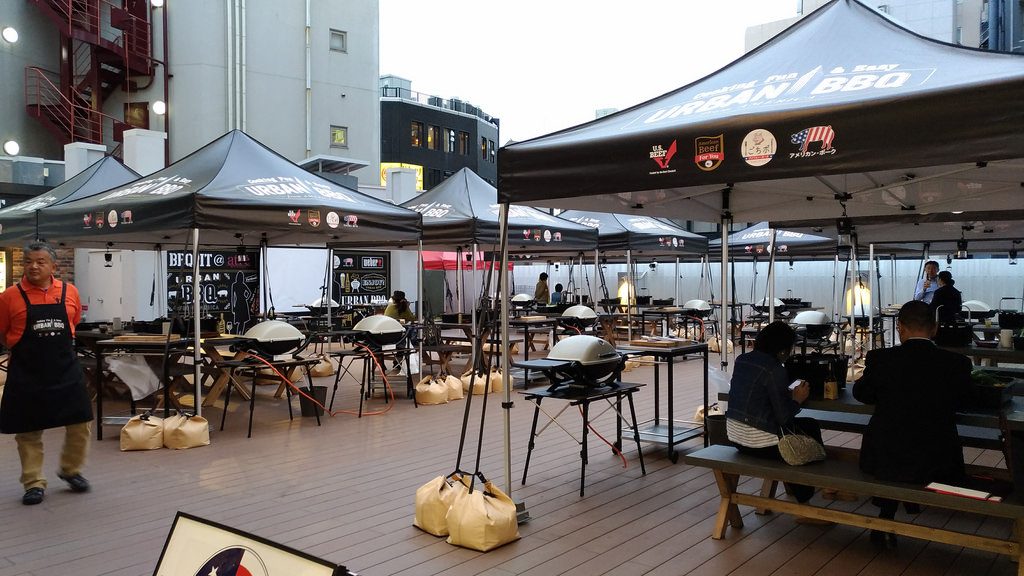 BBQPIT全景