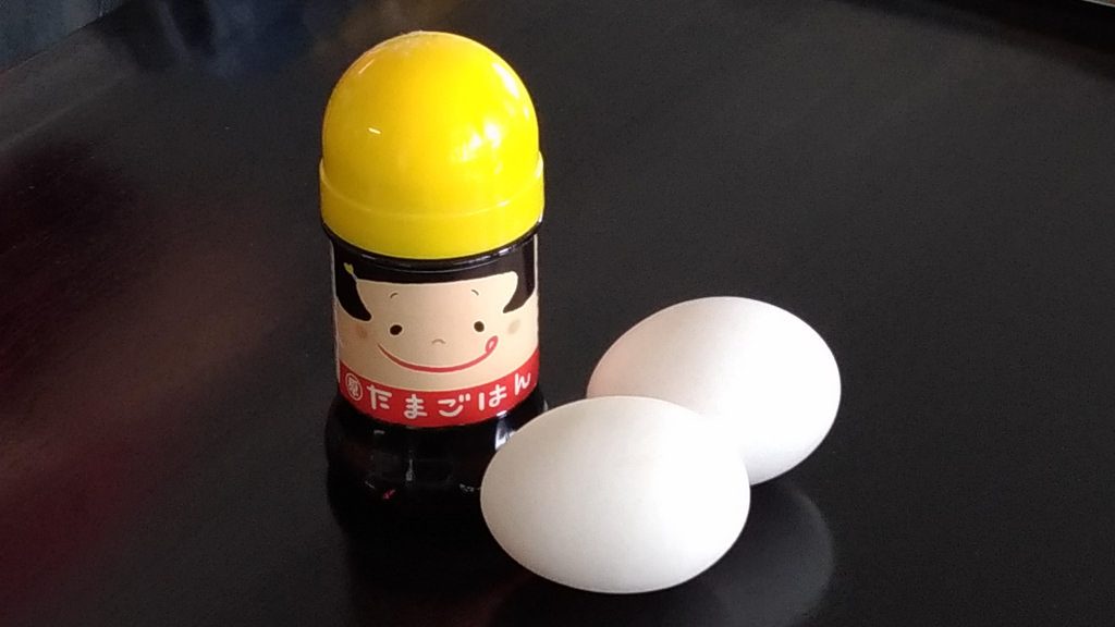 たまごはんと卵