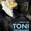 今日の映画 – ありがとう、トニ・エルドマン（Toni Erdmann）