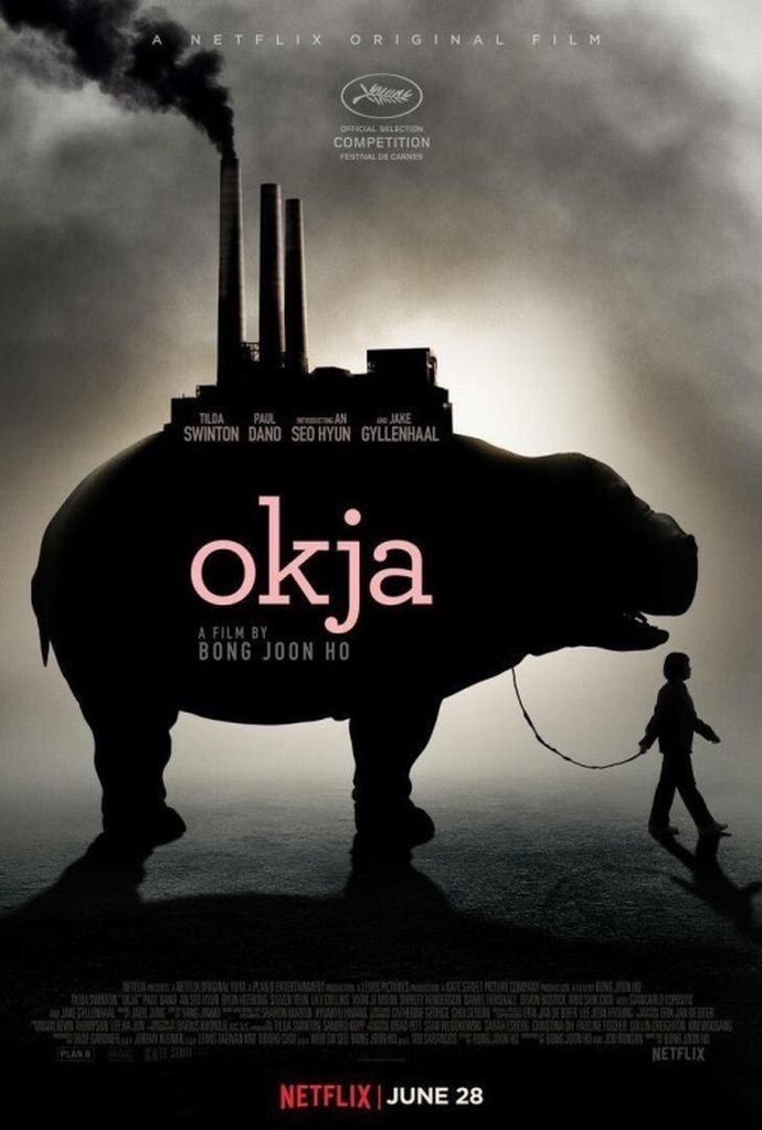 オクジャのポスター