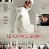今日の映画 – 修道士は沈黙する（Le confessioni）