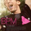 今日の映画 – BPM ビート・パー・ミニット（120 battements par minute）