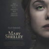今日の映画 – メアリーの総て（Mary Shelley）