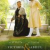 今日の映画 – ヴィクトリア女王 最期の秘密（Victoria and Abdul）